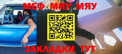 гидропоника Малгобек