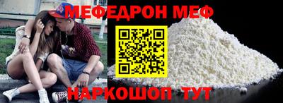 mdpv Мариинск