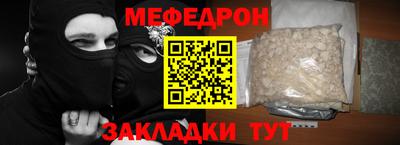 бошки Малоярославец