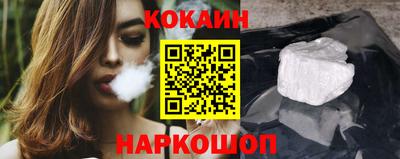 каннабис Моздок