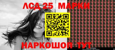 гидропоника Малгобек