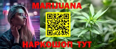 ALPHA PVP Можга