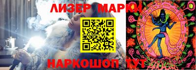 гидропоника Малгобек