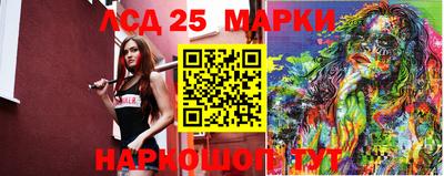 гидропоника Малгобек