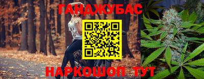 гидропоника Малгобек