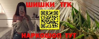 ALPHA PVP Можга