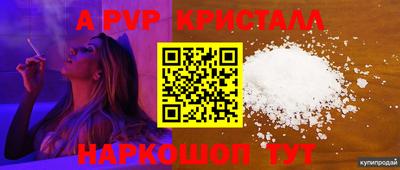 гидропоника Малгобек