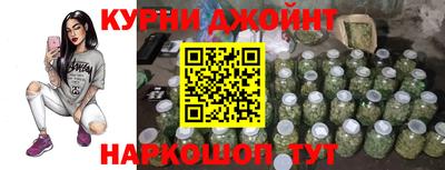 гидропоника Малгобек