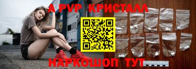 гидропоника Малгобек