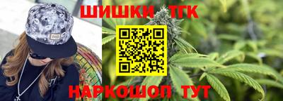 гидропоника Малгобек