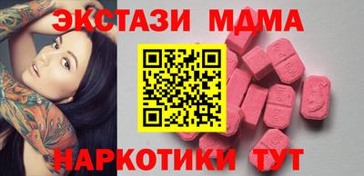 гидропоника Малгобек