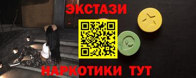 бошки Малоярославец