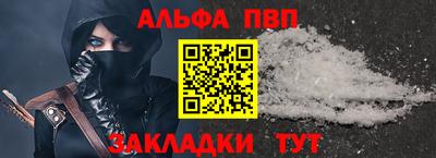 бошки Малоярославец
