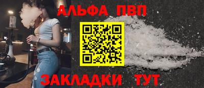 гидропоника Малгобек