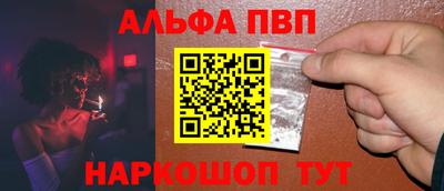 mdpv Мариинск