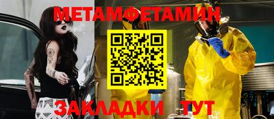 гидропоника Малгобек