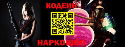 бошки Малоярославец