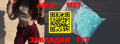 каннабис Моздок