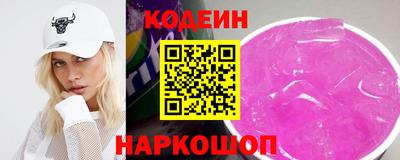 бошки Малоярославец