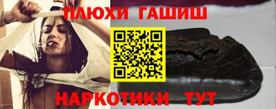 бошки Малоярославец