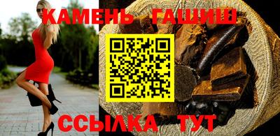 метамфетамин Можайск