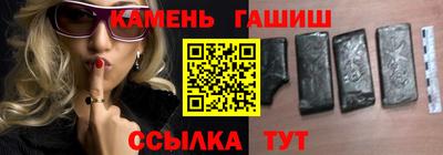 гидропоника Малгобек