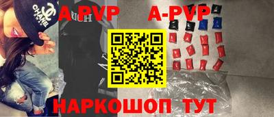 mdpv Мариинск