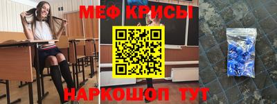 mdpv Мариинск